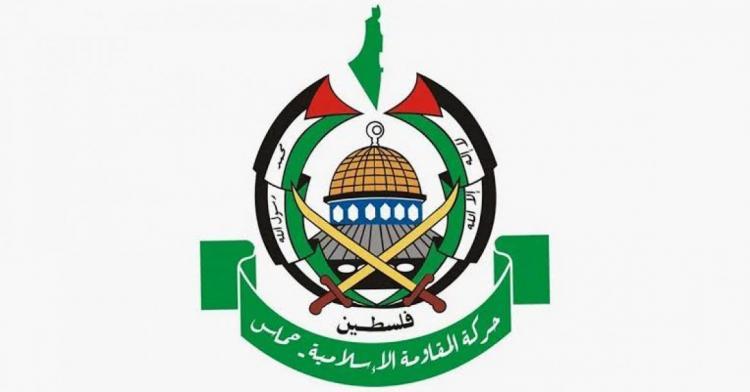 " حماس" تدعو لتنفيذ توصيات لجنة التحقيق الدولية ومحاسبة قادة الاحتلال أمام المحاكم المختصة