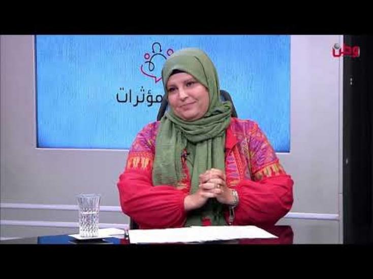 في حلقة جديدة من نساء مؤثرات.. مطالبات للأحزاب بتوفير بيئة داعمة للنساء من أجل الوصول لمراكز صنع القرار في حلقة جديدة من نساء مؤثرات.. مطالبات للأحزاب بتوفير بيئة داعمة للنساء من أجل الوصول لمراكز صنع القرار