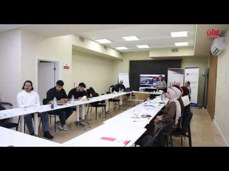 جمعية المرأة العاملة الفلسطينية للتنمية تنظم تدريباً متخصصاً لتعزيز القدرات المؤسسية لمؤسسات وتحالفات المجتمع المدني في الضفة الغربية وقطاع غزة جمعية المرأة العاملة الفلسطينية للتنمية تنظم تدريباً متخصصاً لتعزيز القدرات المؤسسية لمؤسسات وتحالفات المجتمع المدني في الضفة الغربية وقطاع غزة