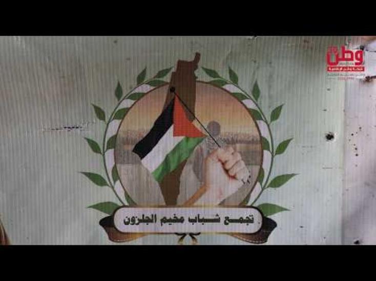 تعاونيات الجلزون ... إقتصاد صغير بأثر اجتماعي كبير تعاونيات الجلزون ... إقتصاد صغير بأثر اجتماعي كبير