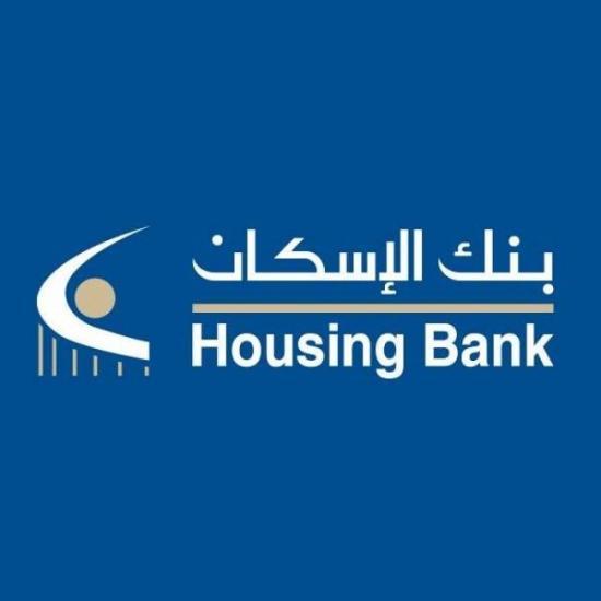 بنك الإسكان يدعم مشاريع مركز دنيا التخصصي لأورام النساء للعام 2026 بنك الإسكان يدعم مشاريع مركز دنيا التخصصي لأورام النساء للعام 2026