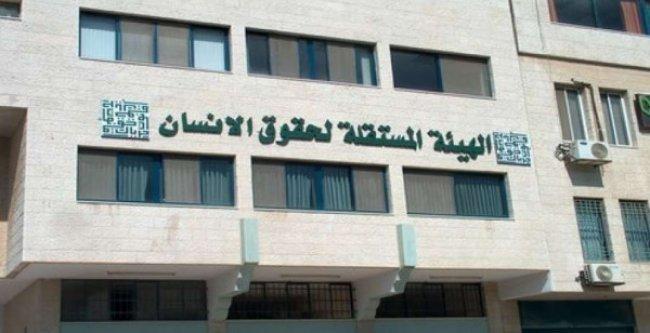 الهيئة المستقلة تدين تعذيب المواطن جمعة في مركز إصلاح وتأهيل "أصداء" في قطاع غزة
