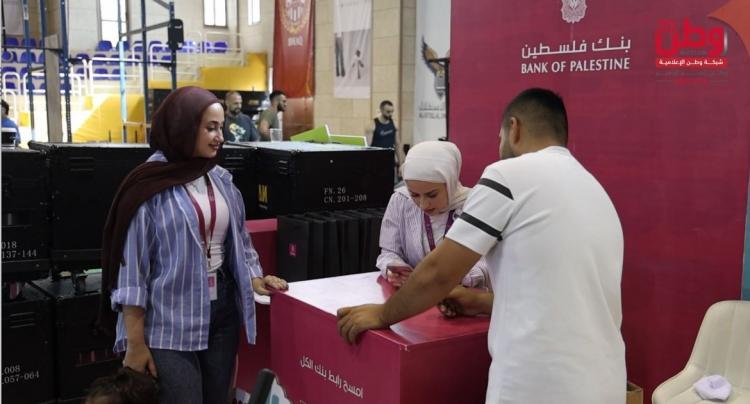 شغف وتحدٍ في فعالية "سبارتنز 2026" الرياضية برعاية بنك فلسطين شغف وتحدٍ في فعالية "سبارتنز 2026" الرياضية برعاية بنك فلسطين
