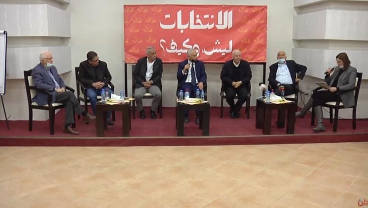 حماس تعرض على فتح الذهاب للانتخابات بقائمة مشتركة.. وفصائل منظمة التحرير ترفض خيار القائمة المشتركة حماس تعرض على فتح الذهاب للانتخابات بقائمة مشتركة.. وفصائل منظمة التحرير ترفض خيار القائمة المشتركة