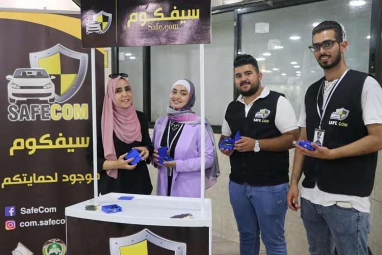 طلبة جامعيون يبتكرون جهازًا لمنع اختناق الأطفال داخل السيارات المغلقة طلبة جامعيون يبتكرون جهازًا لمنع اختناق الأطفال داخل السيارات المغلقة