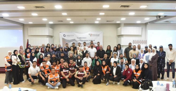 ملتقى الشباب الفلسطيني ينظم مؤتمرا بعنوان "تحديات الشباب الفلسطيني.. في ظل اليوم العالمي للشباب"