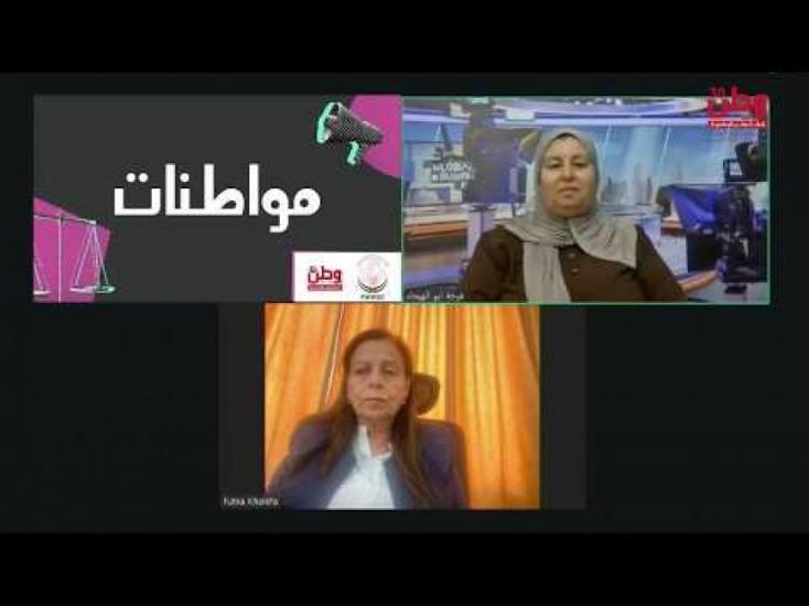 نزوح وصدمات وتراجع في المساعدات.. النازحون قسرا شمال الضفة يواجهون أزمات إنسانية ونفسية متفاقمة نزوح وصدمات وتراجع في المساعدات.. النازحون قسرا شمال الضفة يواجهون أزمات إنسانية ونفسية متفاقمة