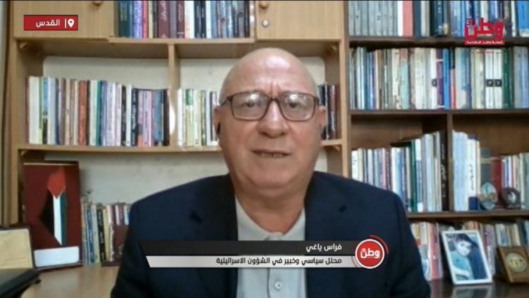 فراس ياغي لوطن: العدوان الأميركي على إيران يتجه لمزيد من التصعيد فراس ياغي لوطن: العدوان الأميركي على إيران يتجه لمزيد من التصعيد