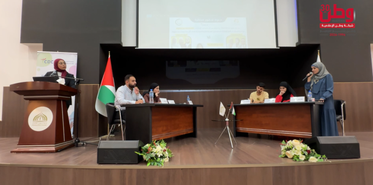 "إبداع المعلم" ينظم من بيت لحم مناظرة حول أثر الكوتة النسائية على المشاركة السياسية للمرأة "إبداع المعلم" ينظم من بيت لحم مناظرة حول أثر الكوتة النسائية على المشاركة السياسية للمرأة