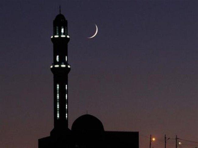 السعودية: الخميس اول ايام شهر رمضان السعودية: الخميس اول ايام شهر رمضان