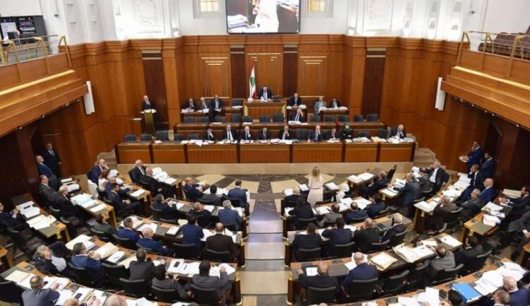 مجلس النواب اللبناني اعلن ان استقالة 8 نواب اصبحت سارية واقر اعلان حال الطوارئ