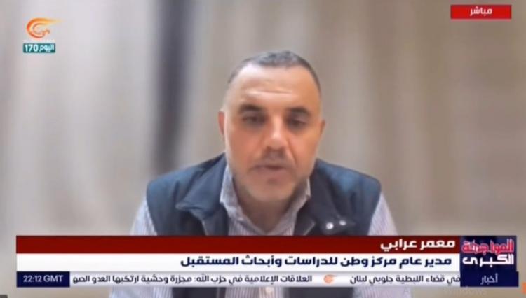 د.عرابي: ما يجري في الضفة حرب ومشروع صهيوني متكامل للتهجير.. وسقوط نتنياهو لا يغيّر جوهر السياسة الإسرائيلية