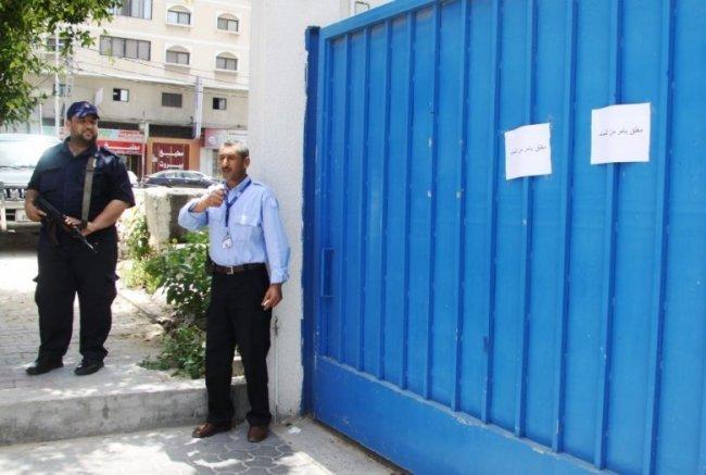 "الاونروا": مستمرون في تقديم الخدمات رغم الاجراءات التقشفية
