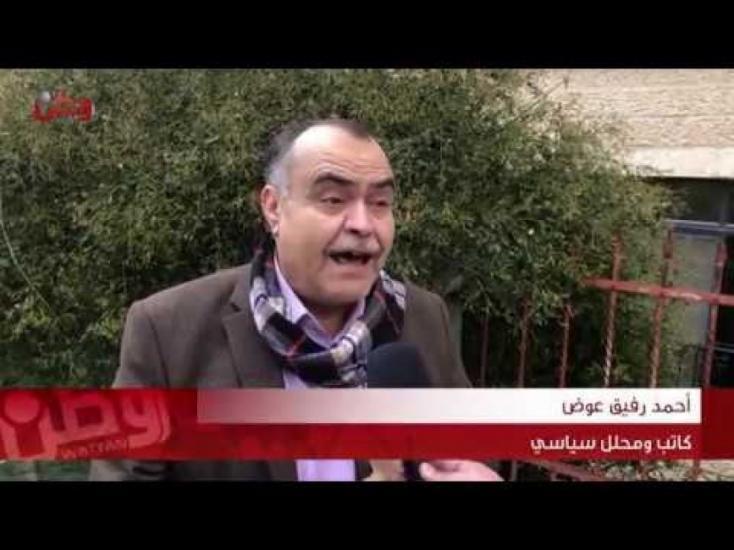 سياسيون ومحللون لوطن: دولة الاحتلال تواصل لعب دور الضحية وحشدت رؤساء الدول كي تغطي على جرائمها سياسيون ومحللون لوطن: دولة الاحتلال تواصل لعب دور الضحية وحشدت رؤساء الدول كي تغطي على جرائمها