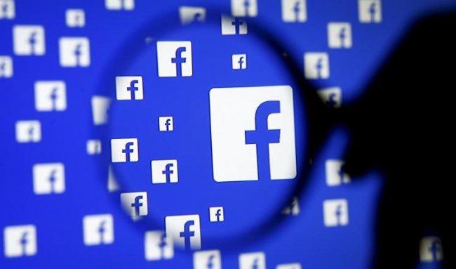 محكمة بلجيكية لإدارة فيسبوك: توقفي عن تعقب مستخدمي الإنترنت وإلا..