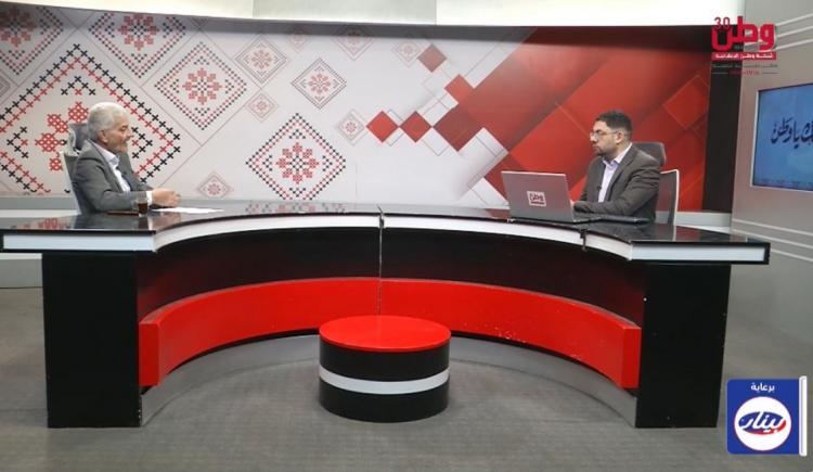 محمد سلامة لوطن: قرار المصرفين الإسرائيليين "هبوعليم وديسكونت" سياسي بامتياز ويستهدف القطاع المصرفي الفلسطيني محمد سلامة لوطن: قرار المصرفين الإسرائيليين "هبوعليم وديسكونت" سياسي بامتياز ويستهدف القطاع المصرفي الفلسطيني