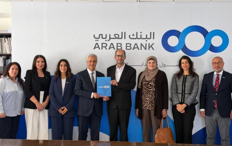 البنك العربي يوقع اتفاقية تعاون مع جمعية أصدقاء مرضى الثلاسيميا - فلسطين البنك العربي يوقع اتفاقية تعاون مع جمعية أصدقاء مرضى الثلاسيميا - فلسطين