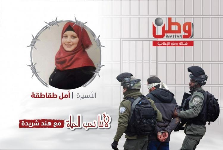 عروس مع وقف التنفيذ عروس مع وقف التنفيذ