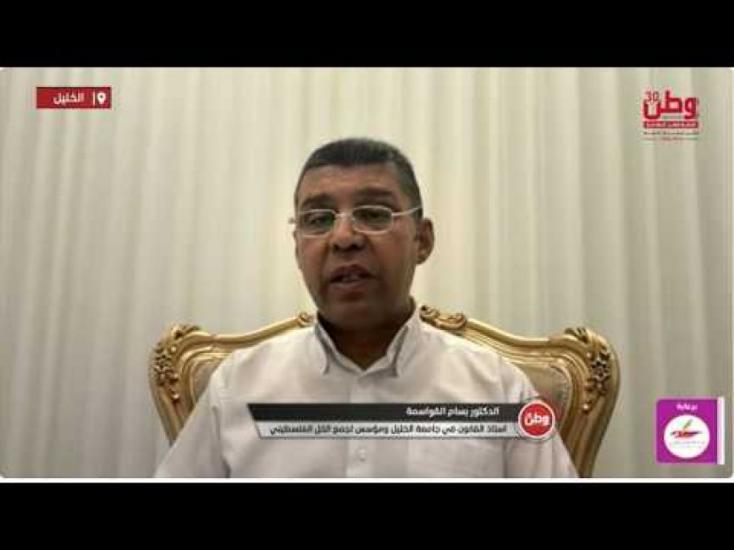 62 عاماً بلا انتخابات! المجلس الوطني الفلسطيني.. انتخاب أم تعيين؟ ماذا يقول القانون؟ 62 عاماً بلا انتخابات! المجلس الوطني الفلسطيني.. انتخاب أم تعيين؟ ماذا يقول القانون؟