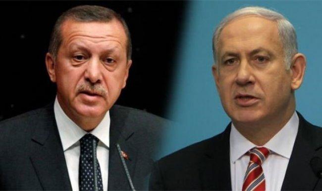 بنود الاتفاق التركي الاسرائيلي