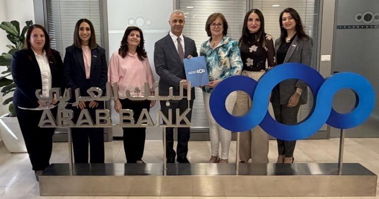 البنك العربي يجدد تعاونه مع مركز دنيا التخصصي لأورام النساء لدعم الفحص المبكّر للسيدات البنك العربي يجدد تعاونه مع مركز دنيا التخصصي لأورام النساء لدعم الفحص المبكّر للسيدات