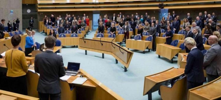 البرلمان الهولندي يصوت لصالح مشروع قرار يعتبر الضم انتهاكاً للقانون الدولي