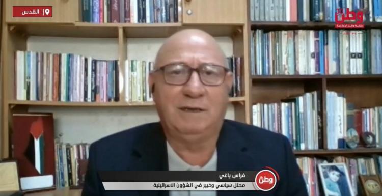 فراس ياغي لوطن: العدوان الأميركي على إيران يتجه لمزيد من التصعيد فراس ياغي لوطن: العدوان الأميركي على إيران يتجه لمزيد من التصعيد