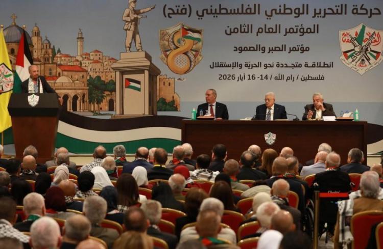 ناصر السهلي يكتب لوطن عن حركة فتح التي تشيخ… أحاديث الناس في المنافي ناصر السهلي يكتب لوطن عن حركة فتح التي تشيخ… أحاديث الناس في المنافي