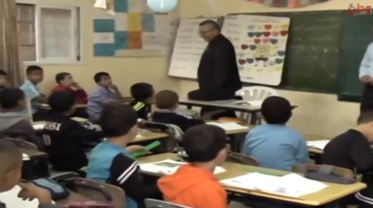 خاص لـ "وطن": بالفيديو... طولكرم: مدرسة "ذكور نزلة عيسى" تضم "إدارتين" ومطالبات ببناء أخرى لإنهاء "الإكتظاظ" خاص لـ "وطن": بالفيديو... طولكرم: مدرسة "ذكور نزلة عيسى" تضم "إدارتين" ومطالبات ببناء أخرى لإنهاء "الإكتظاظ"