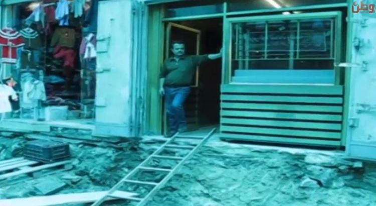 خاص لـ "وطن": بالفيديو... طولكرم: حفر في الشوارع وتخوف من غرق محال تجارية جراء الأمطار