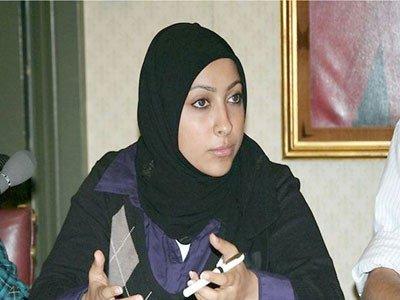 البحرين تفرج عن الناشطة مريم الخواجة