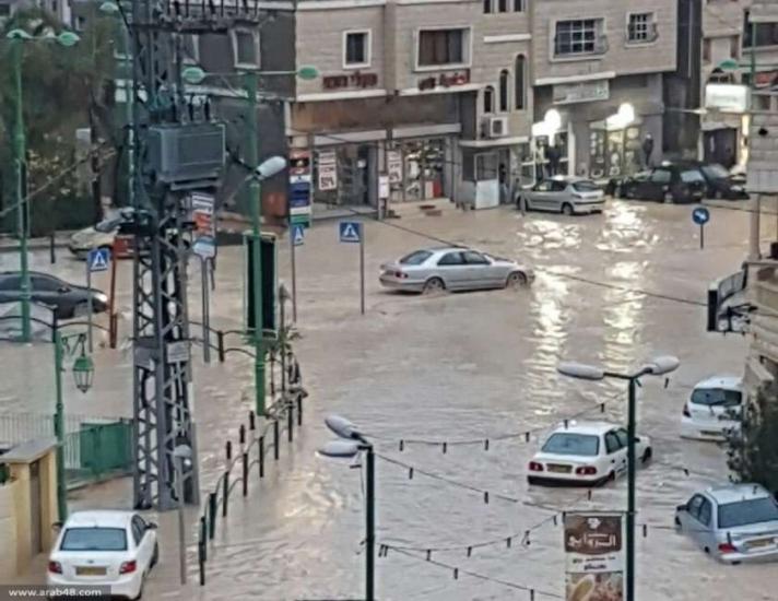 فيضانات وعشرات العالقين جراء الأمطار الغزيرة في البلدات والأحياء الفلسطينية بالداخل المحتل