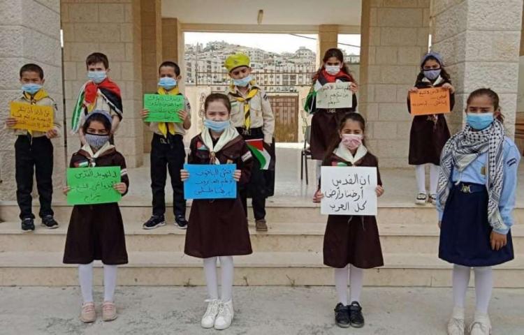 "التربية": مدارس فلسطين تناصر القدس وأهلها بوقفات مساندة