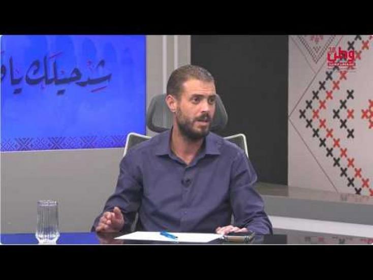 نقابة العاملين في الهيئات المحلية لـوطن: متجهون لتنفيذ خُطوات احتجاجية بتعليق الدوام اعتباراً من الأحد القادم نقابة العاملين في الهيئات المحلية لـوطن: متجهون لتنفيذ خُطوات احتجاجية بتعليق الدوام اعتباراً من الأحد القادم