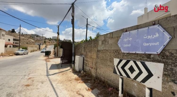 جالود وقريوت.. مناطق مهمشة وخدمات ضعيفة جالود وقريوت.. مناطق مهمشة وخدمات ضعيفة