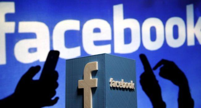 "فيسبوك" يحذف 66 ألف منشور خلال اسبوع