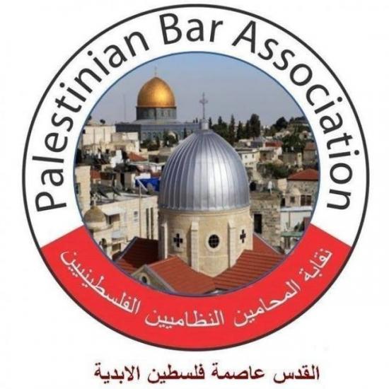 نقابة المحامين: على المجتمع الدولي تحمل مسؤولياته حيال ما يجري في القدس
