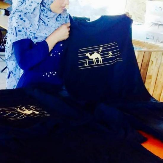 "سنبلة" تجمع نساء من أبو نوار في مشروع يساعدهن بزيادة دخل أسرهن "سنبلة" تجمع نساء من أبو نوار في مشروع يساعدهن بزيادة دخل أسرهن