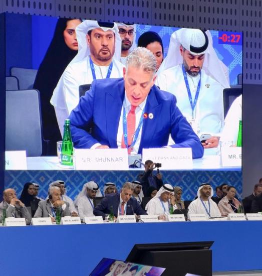 محافظ سلطة النقد يطالب المجتمع الدولي وصندوق النقد الدولي بحل جذري يضمن استدامة العلاقات المصرفية المراسلة مع الجانب الإسرائيلي محافظ سلطة النقد يطالب المجتمع الدولي وصندوق النقد الدولي بحل جذري يضمن استدامة العلاقات المصرفية المراسلة مع الجانب الإسرائيلي