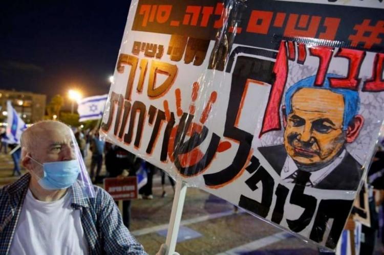 تظاهرات حاشدة ضد نتنياهو في "تل أبيب" والقدس