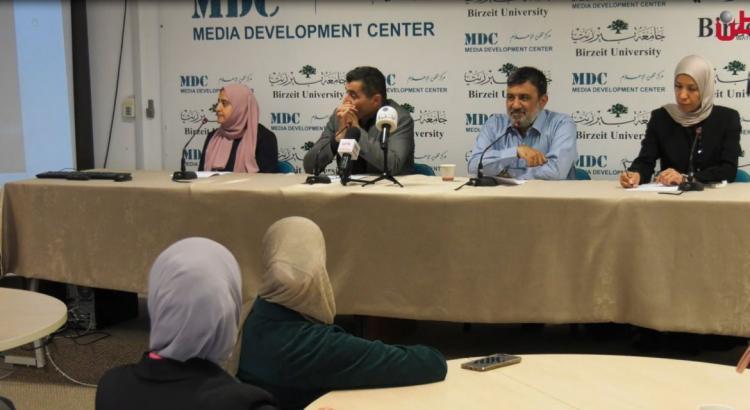 "متحدون ضد التبغ وكوفيد..بيئة خالية من التدخين" حملة تنظمها جامعة بيرزيت "متحدون ضد التبغ وكوفيد..بيئة خالية من التدخين" حملة تنظمها جامعة بيرزيت