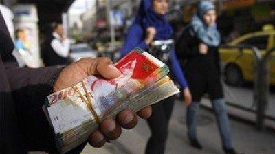 أسعار صرف العملات أسعار صرف العملات