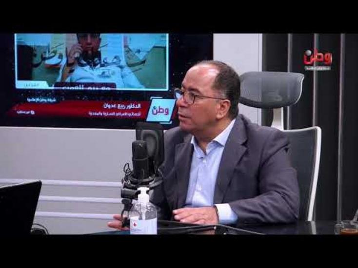 الصحة لـوطن: مهرجان فتح غدا سيراعي كافة إجراءات السلامة وعدم التزام المواطنين بالتدابير الوقائية أدى إلى تفشي الفيروس بشكل أكبر