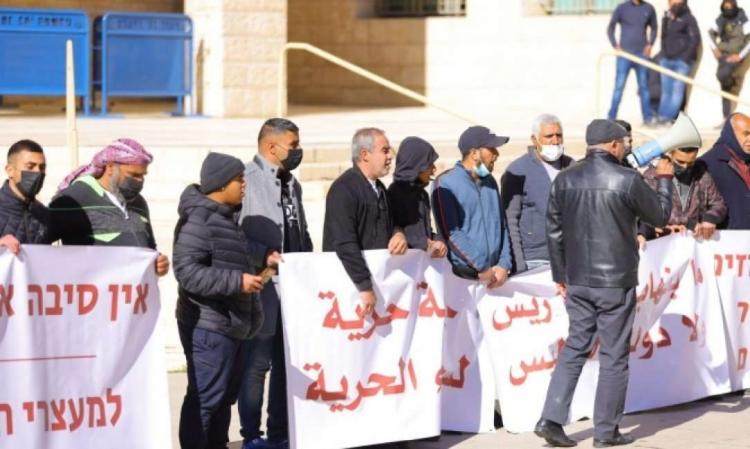 استمرار التظاهرات الاحتجاجية ضد الاعتقالات وتجريف الأراضي بالنقب استمرار التظاهرات الاحتجاجية ضد الاعتقالات وتجريف الأراضي بالنقب