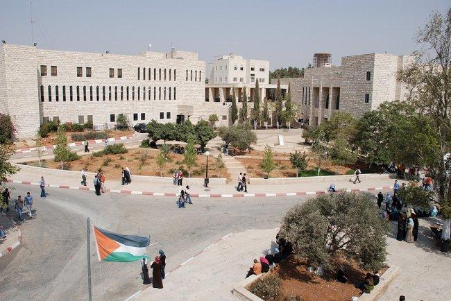 نقابة جامعة بيرزيت لـوطن: اضراب تصاعدي حتى تحقيق المطالب
