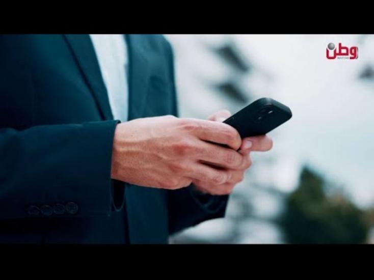 شرائح الاتصالات الإسرائيلية .. حاضنة للابتزاز والجرائم الإلكترونية شرائح الاتصالات الإسرائيلية .. حاضنة للابتزاز والجرائم الإلكترونية
