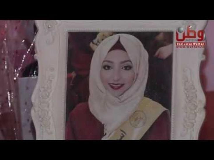 وطن تنشر حصرياً شهادة شقيق المغدورة إسراء غريب في المحكمة