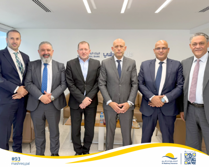 وفد من شركة المشرق للتأمين يزور البنك الوطني ويهنئ لؤي حواش بتعيينه رئيسًا تنفيذيًا وفد من شركة المشرق للتأمين يزور البنك الوطني ويهنئ لؤي حواش بتعيينه رئيسًا تنفيذيًا