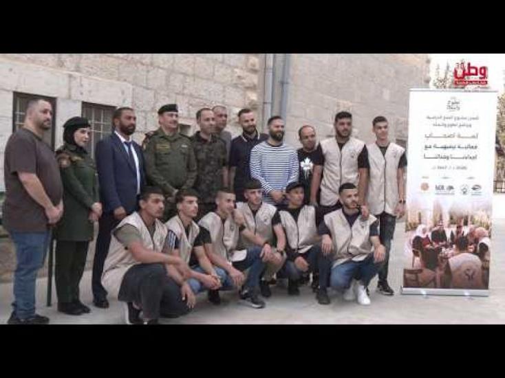 "لمّة أصحاب".. مبادرة من قدسنا تجمع الأجيال في دير عمواس "لمّة أصحاب".. مبادرة من قدسنا تجمع الأجيال في دير عمواس