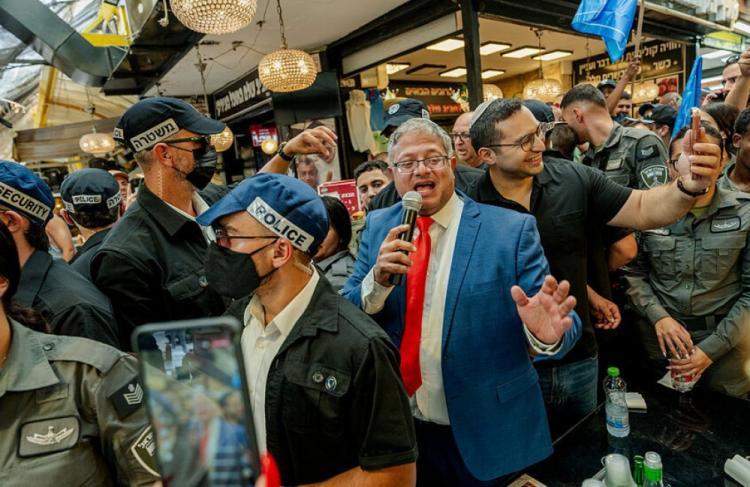 "الليكود" يرفض مطالب بن غفير بتولي وزارتي الأمن والقضاء "الليكود" يرفض مطالب بن غفير بتولي وزارتي الأمن والقضاء